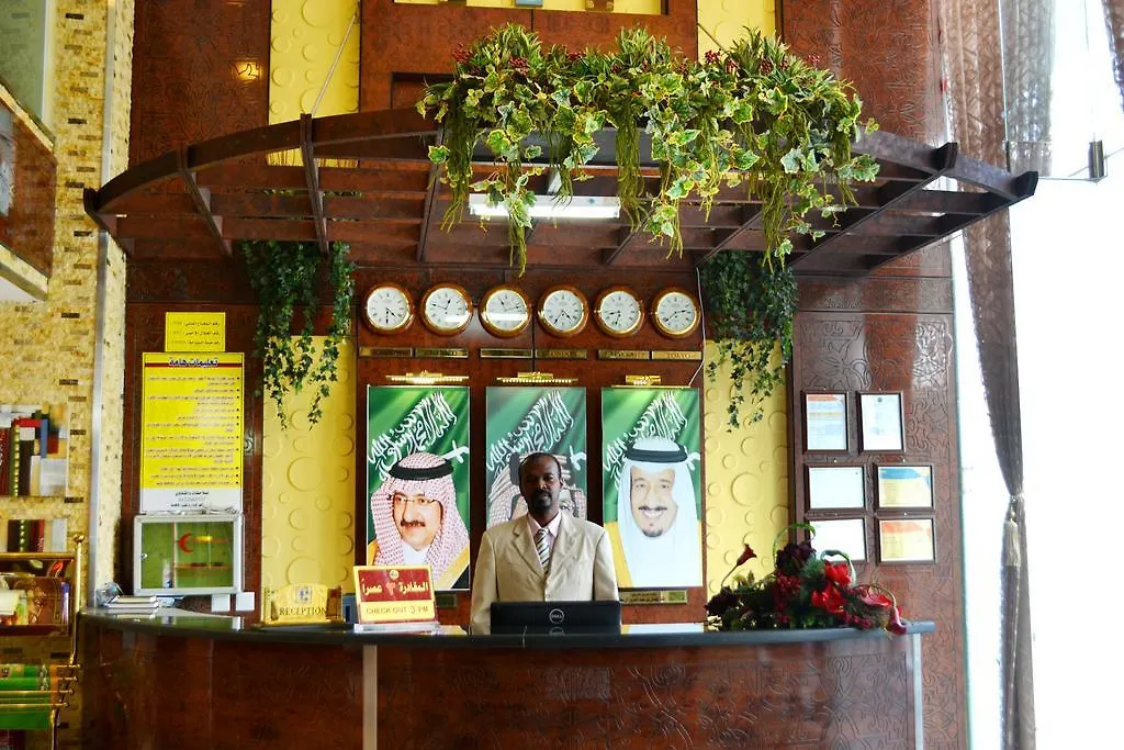 Aparthotel Jawhart Albustan Residential Units Apartment Az Zahra' Saudi Arabia